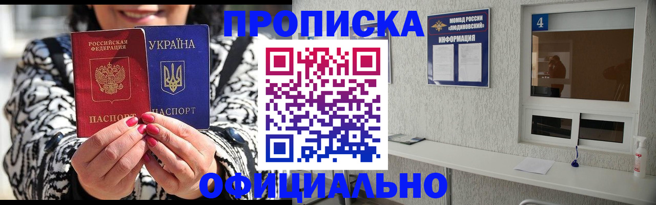 форма 3 в Рассказово